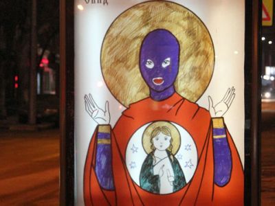 икона Pussy Riot Фото: http://namarsh-ru.livejournal.com икона Pussy Riot Фото: http://namarsh-ru.livejournal.com