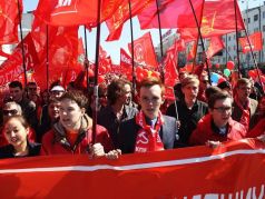 Первомай в Екатеринбурге 2016 год. Фото: kprf.ru
