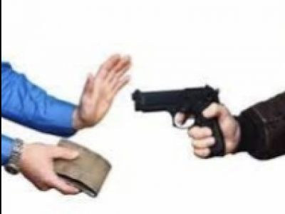 Грабёж. Фото: Вконтакте Грабёж. Фото: Вконтакте